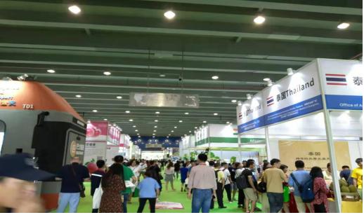 2019世界水果产业博览会开幕,2019世界水果产业展销会