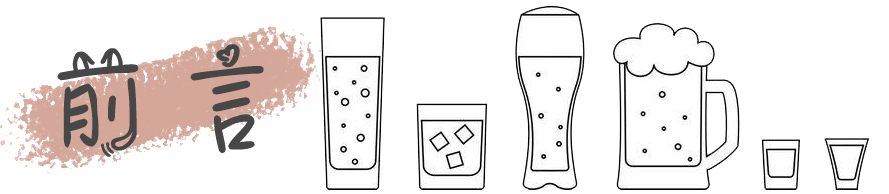 消失的老品牌你都知道吗,消失的老字号都有哪些