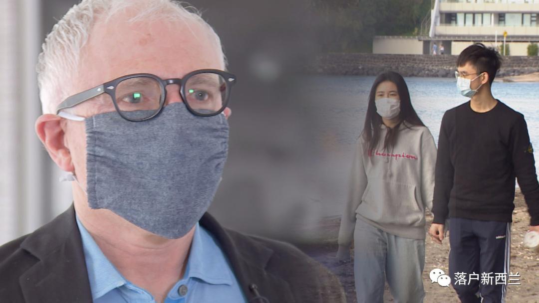 新西兰限制入境留学生,中国人留学生新西兰入境新规