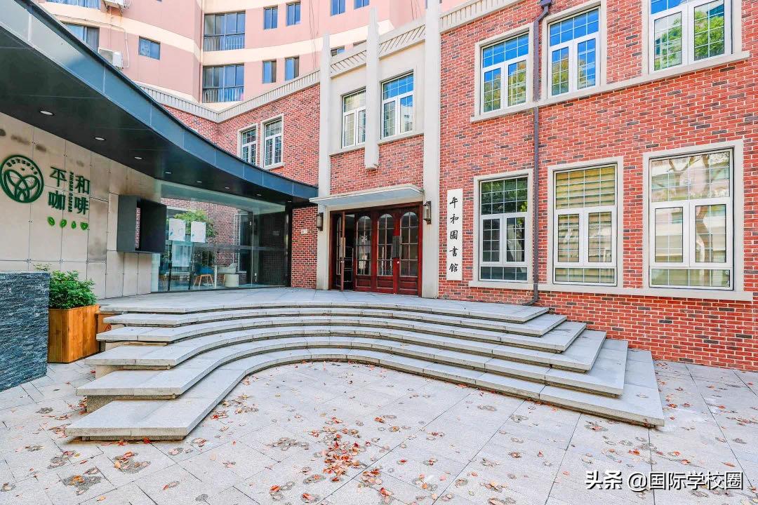 浦东最好国际学校,上海十大最贵国际学校