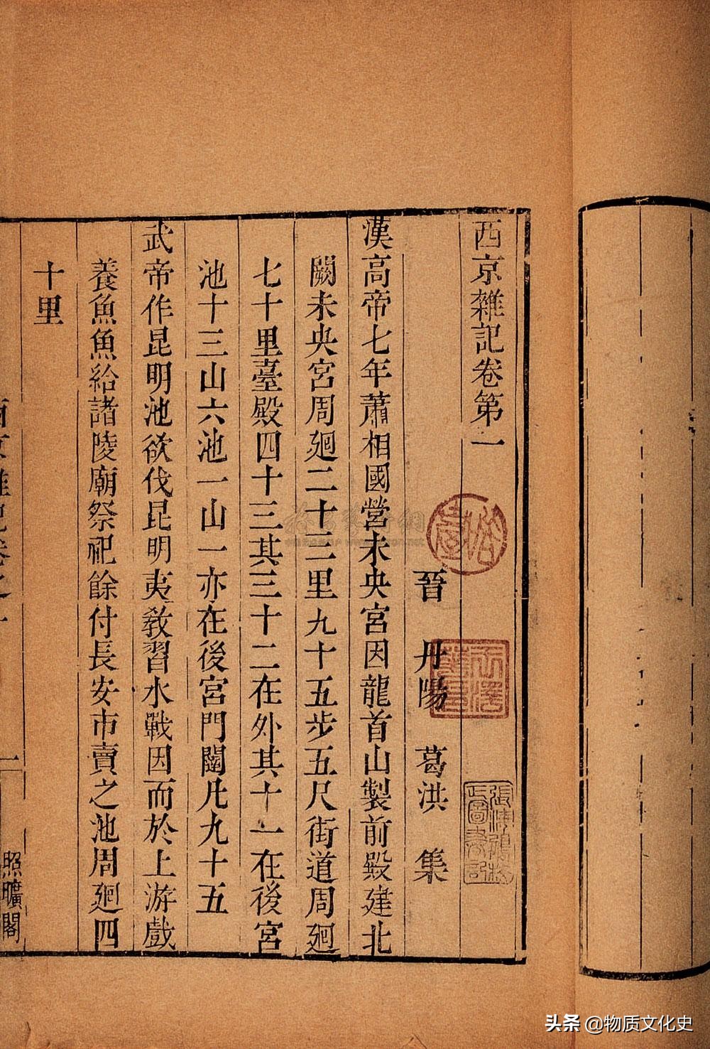 你不知道的几种烧烤,烧烤很好吃