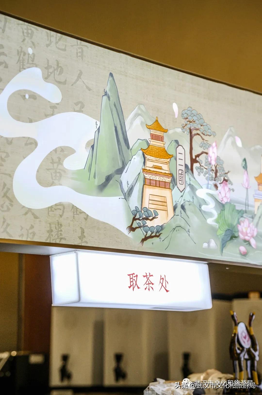 武汉黄鹤楼奶茶,武汉奶茶火了