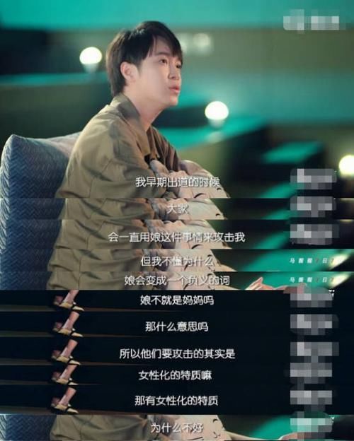 吴青峰声音好娘,吴青峰被称赞