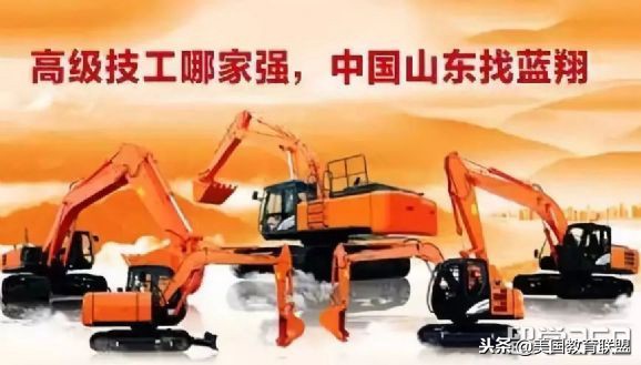 名字听起来很好的野鸡大学,广州科技职业技术大学野鸡大学