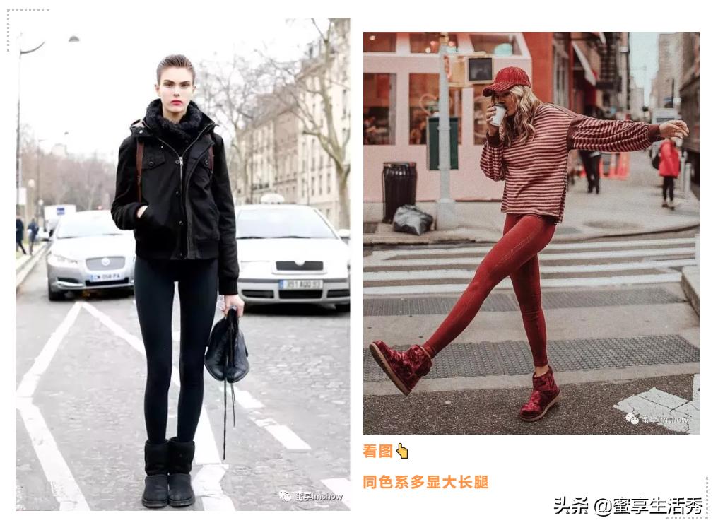 秋冬羊毛外套推荐,冬季羊毛套装怎么搭配