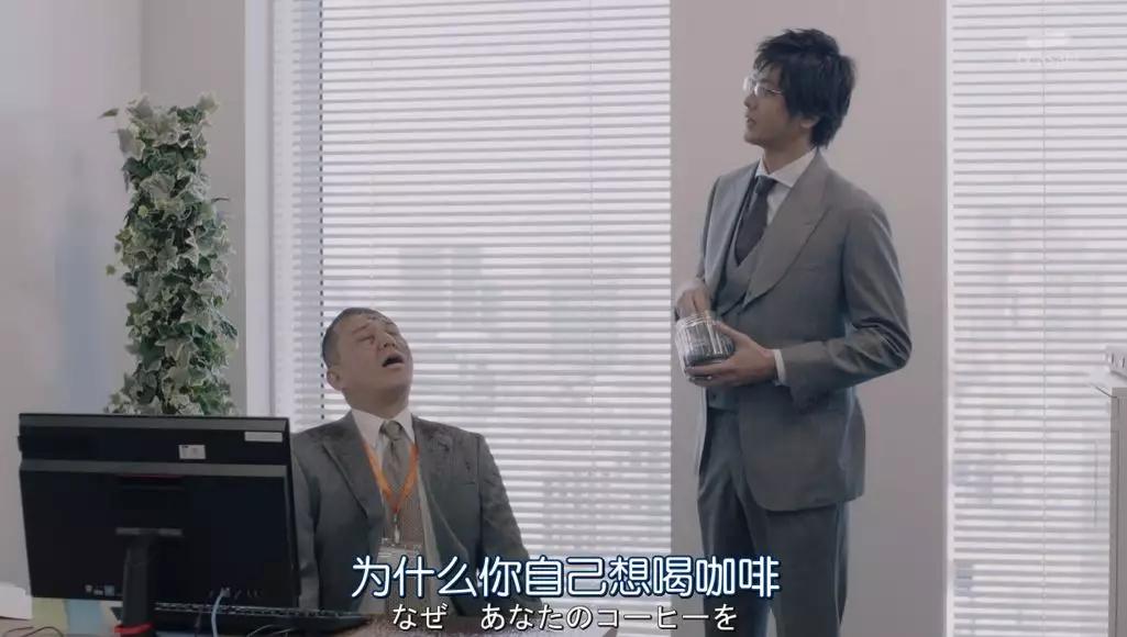 羞耻度爆表！老板是抖m任你调教？