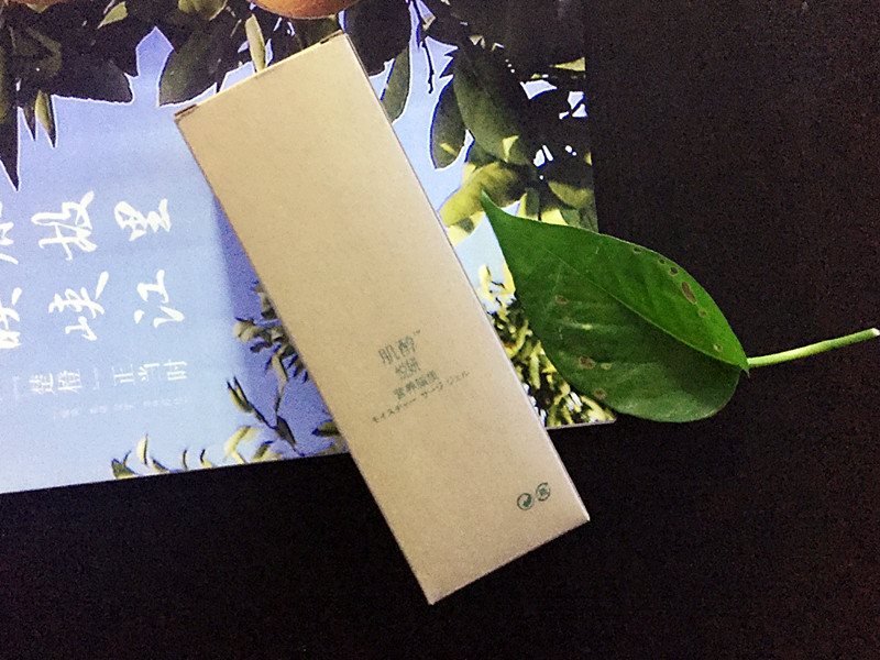 肌醇排行推荐,测评肌醇