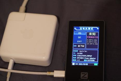 苹果充电器30w快充鉴别,测试苹果快充真假