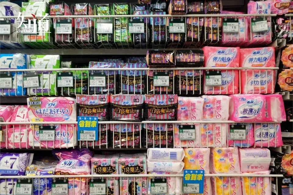 关于月经的几个问题,关于月经的一些常见问题普及