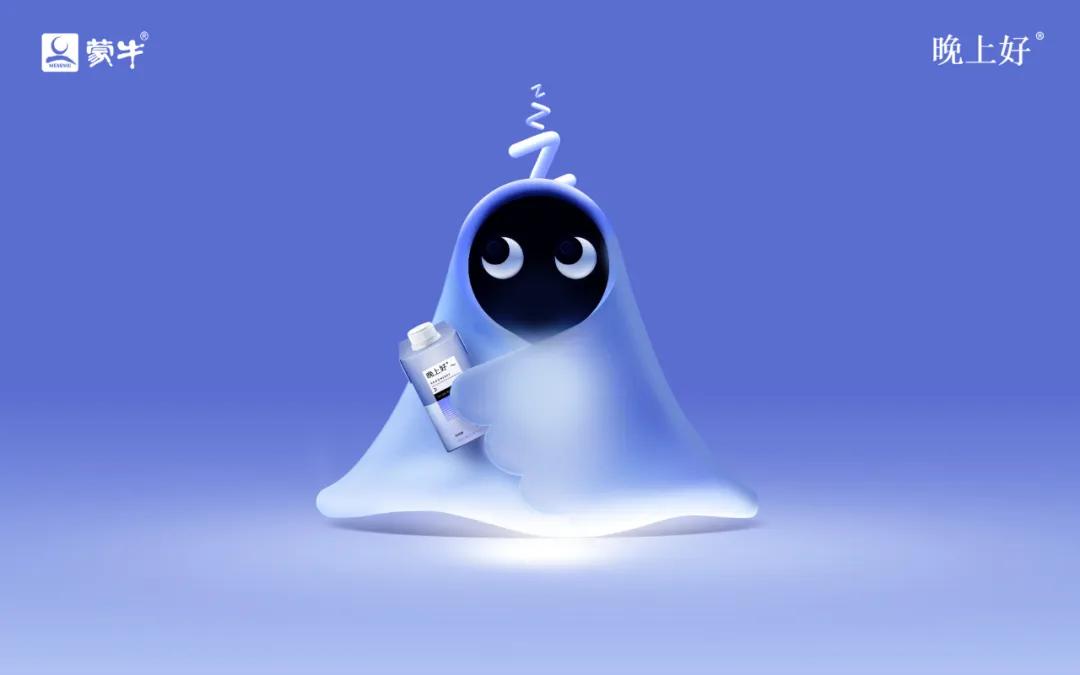 24款创新食品，解析减脂、速食、传统复兴、助眠4大赛道革新指南