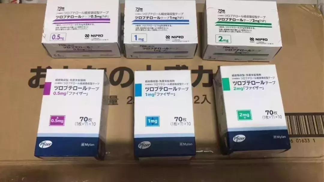 海淘常用药有哪些,海淘药的风险包括什么问题