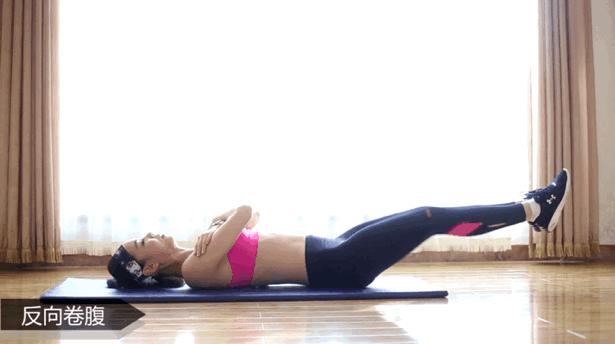 普拉提私教各个局部瘦身动作,普拉提私教高阶动作