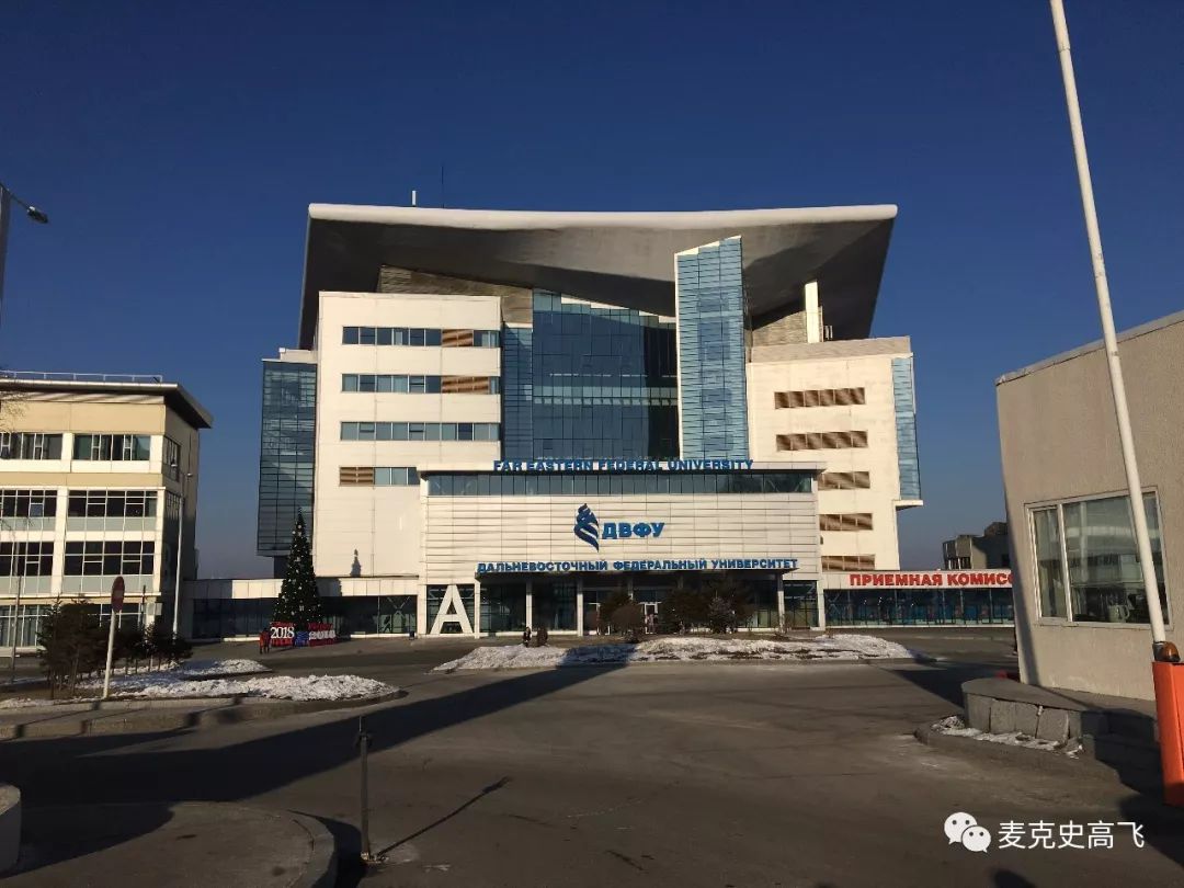 俄罗斯远东海参崴是唯一不冻港吗,俄罗斯海参崴以后的发展