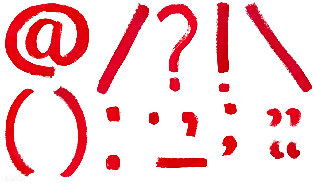 英语逗号如何替换成中文逗号,英文的逗号怎么换成中文逗号