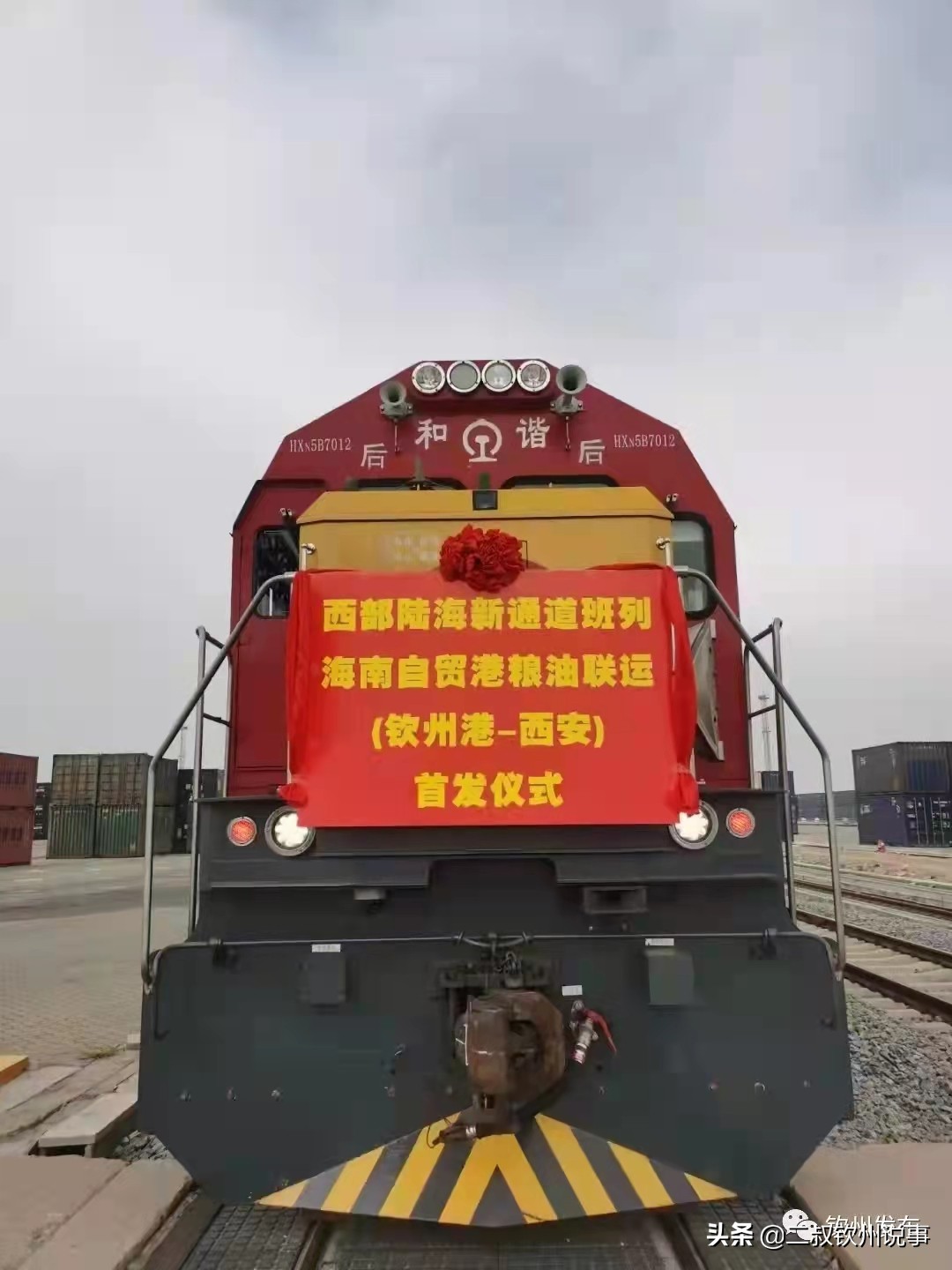 钦州港排行榜,钦州港有发展前途吗