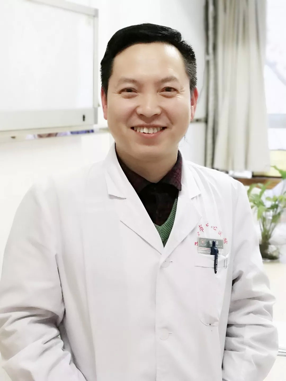 先进工作者光荣榜,2022年医院光荣榜