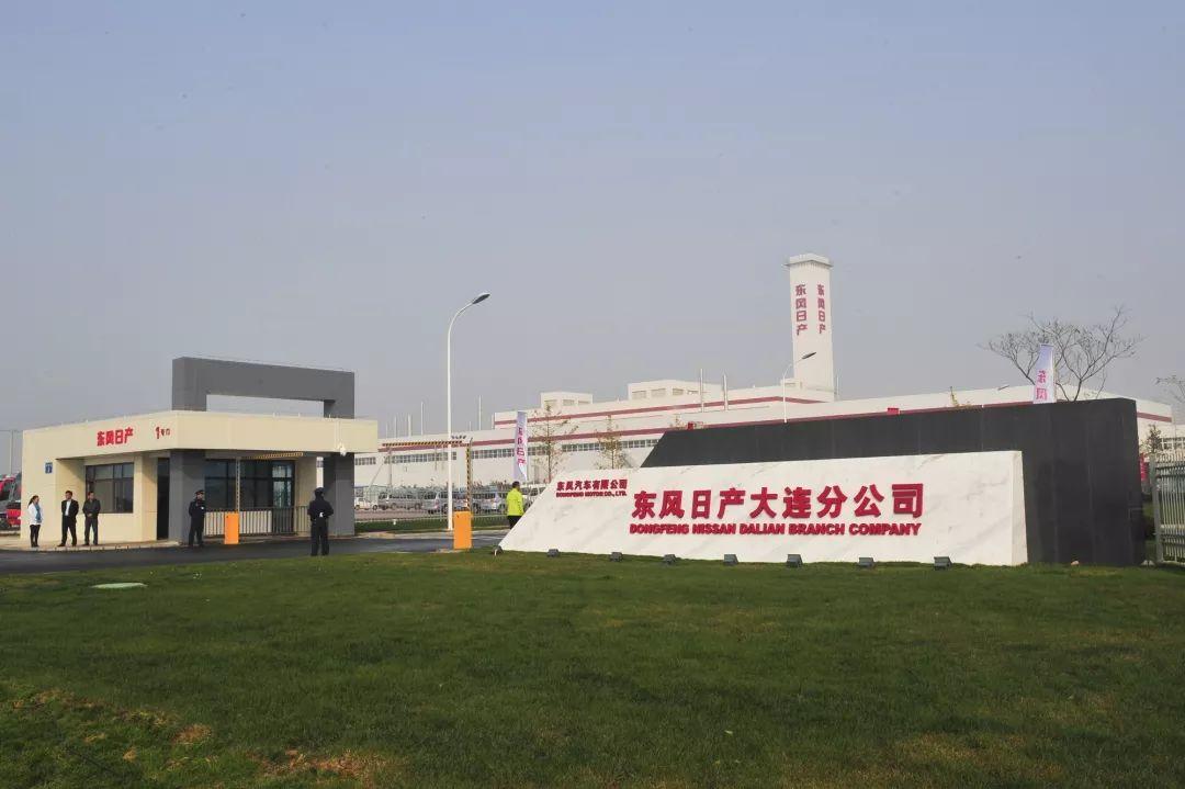 大连金州汽车零部件工厂,大连有哪些品牌工厂