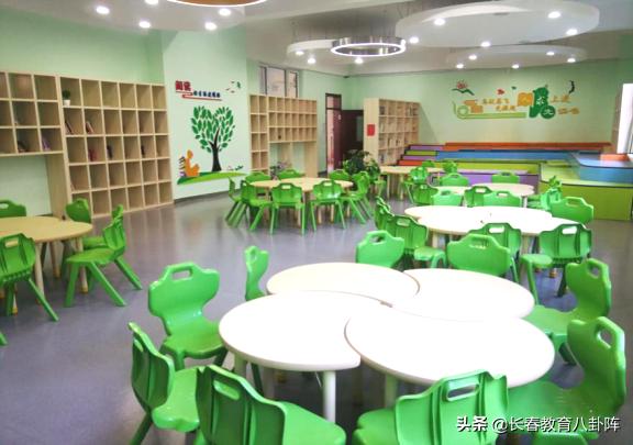 长春市经济开发区博远学校怎么样,博远学校长春