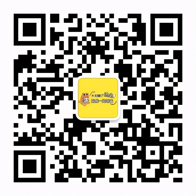 合肥工商户注册怎么办理,合肥新公司社保开户网上流程