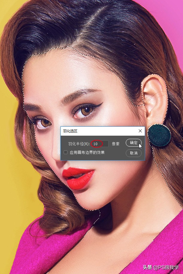 消除高原红,消除脸部高原红