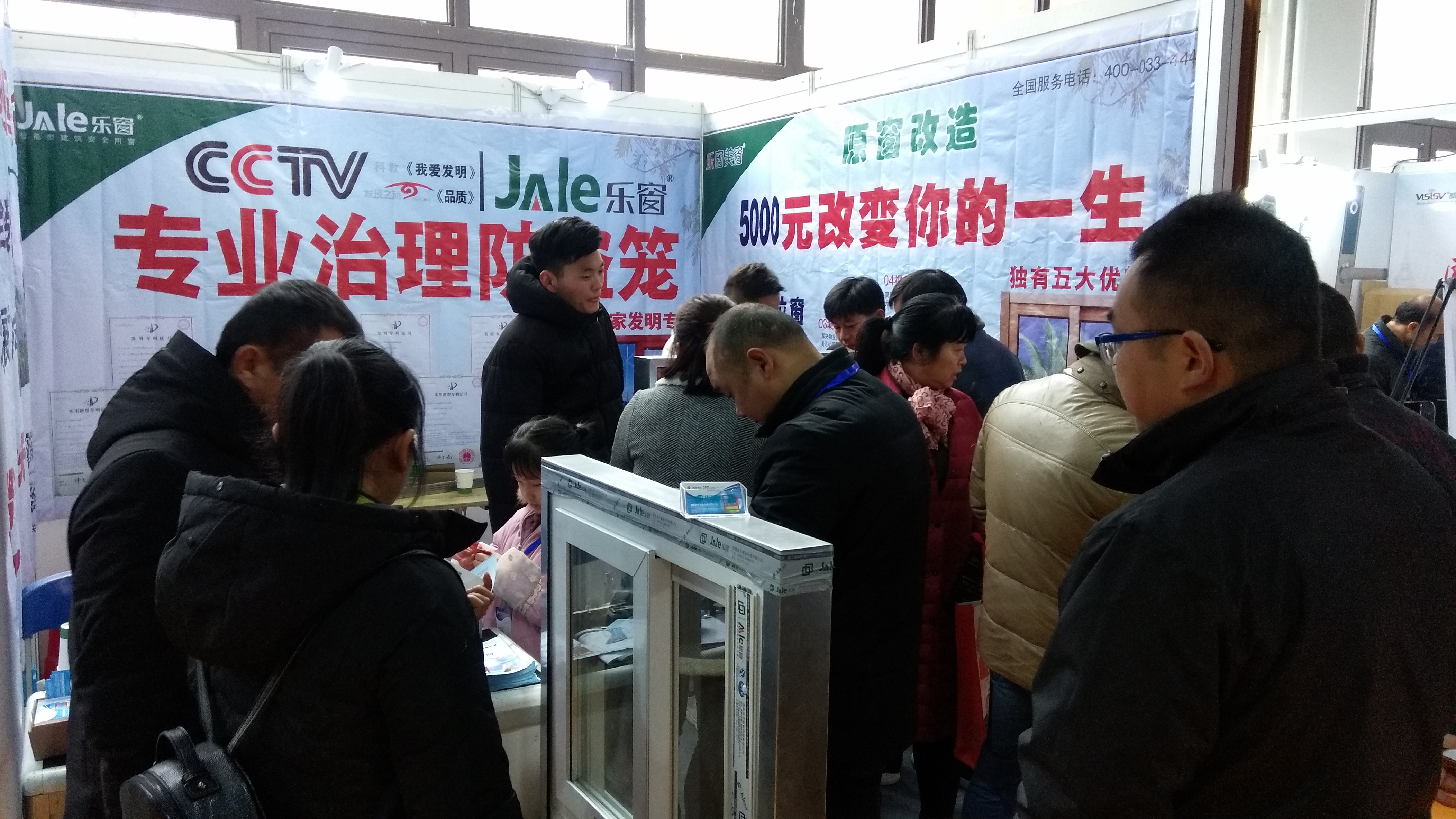 2019安义门窗展,2024安义门窗博览会要门票吗