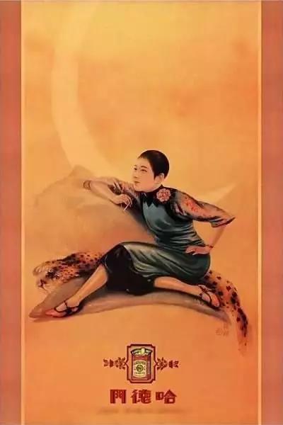 年代经典海报设计,经典海报设计图文赏析