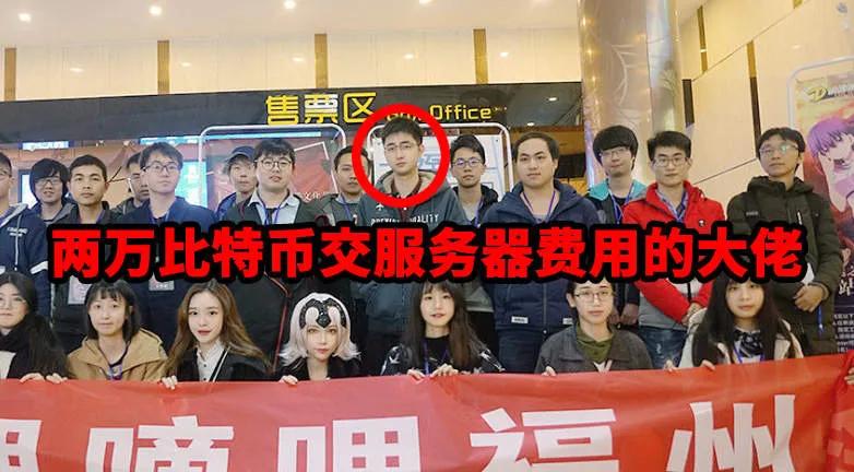 D站创始人被批捕,d站创始人被判刑