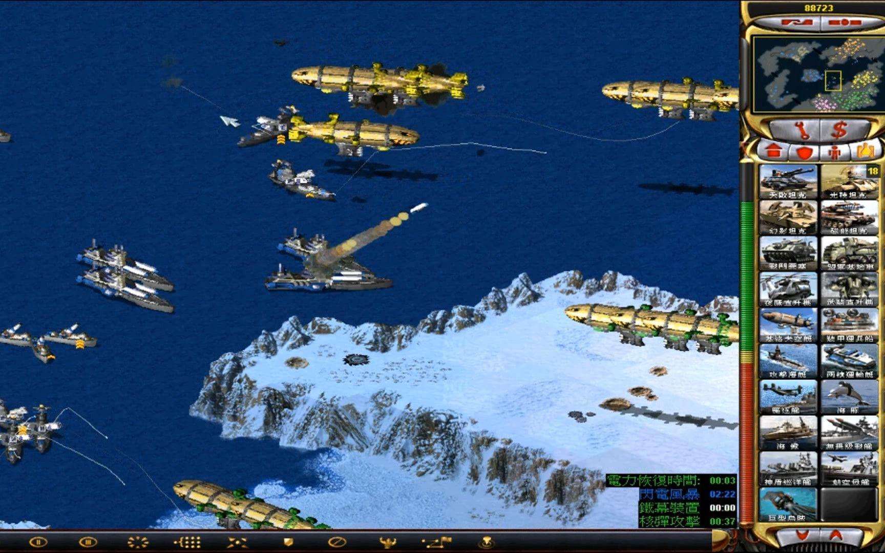 红色警戒手游什么时候上线,红色警戒手游怎么样