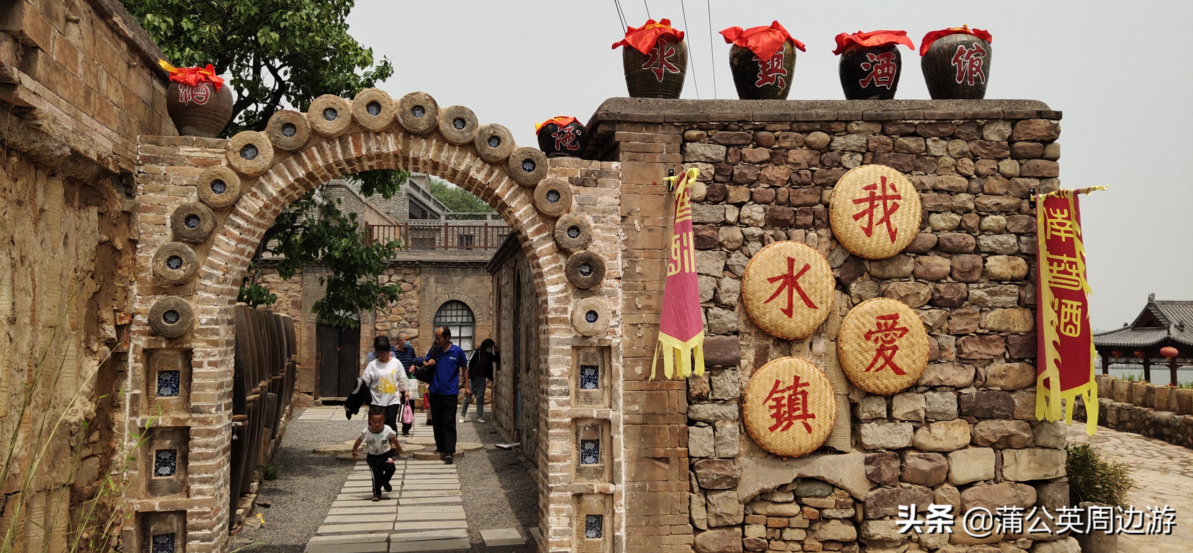 石家庄古镇周边游一日游攻略,石家庄陶瓷水镇可以游玩吗