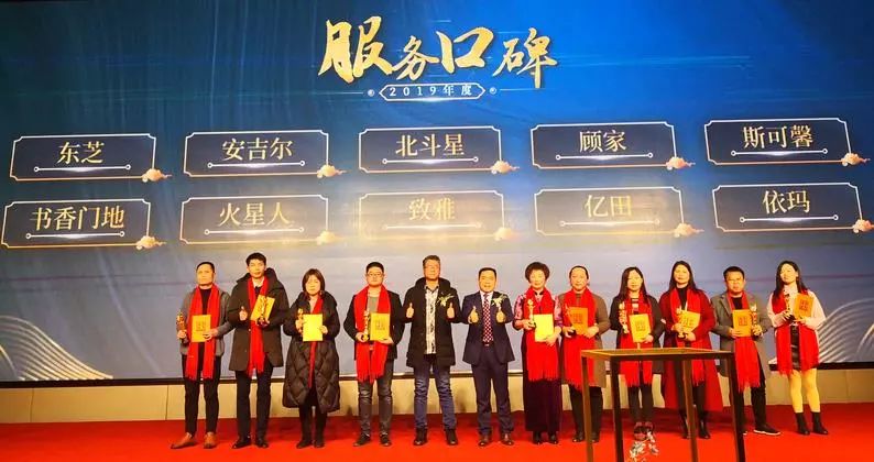 湖北黄石市红星美凯龙,黄石市红星美凯龙广场