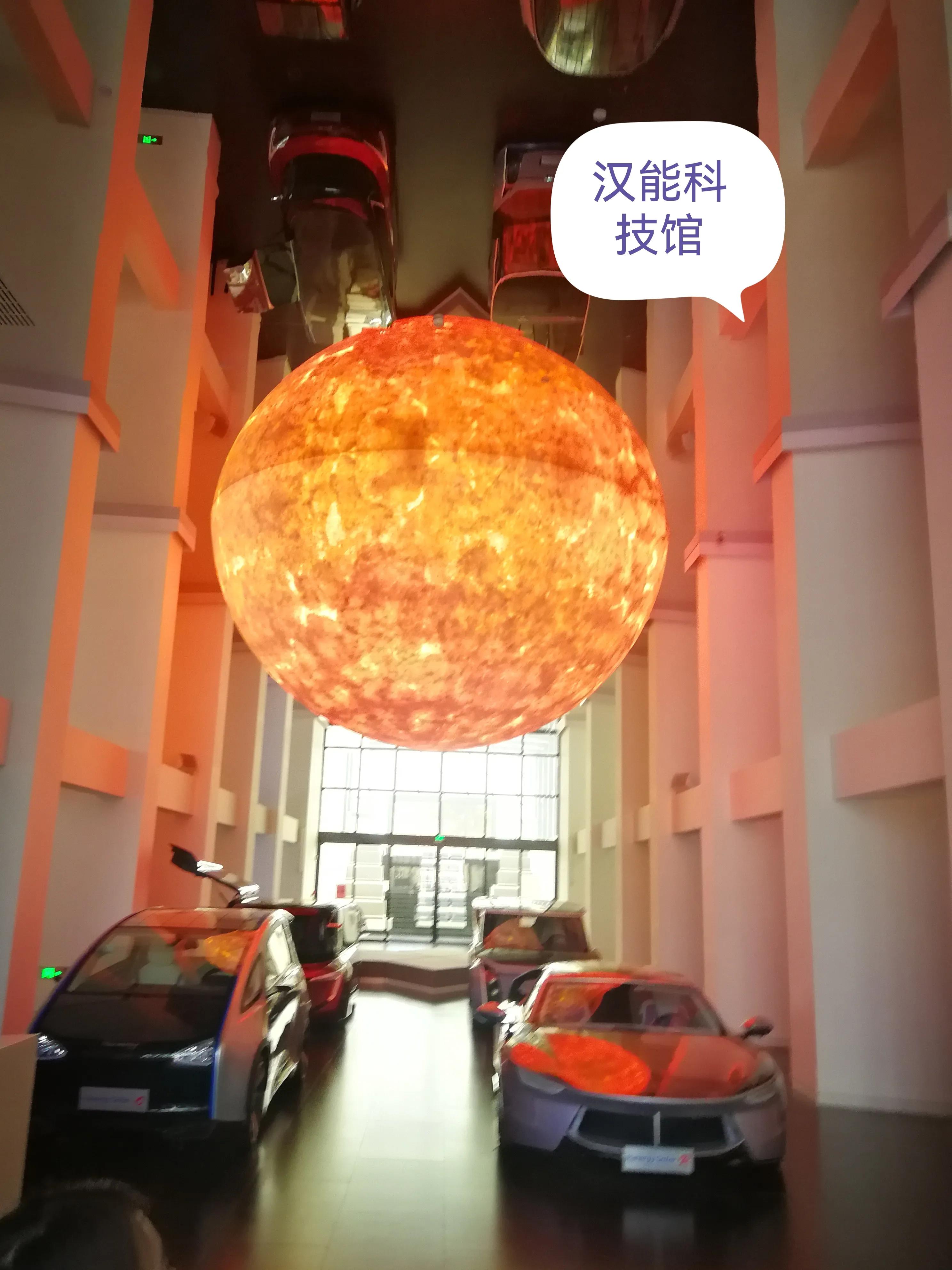 我亲历的暴雷大佬--汉能集团