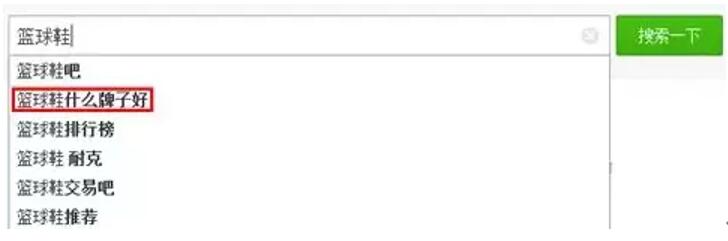 长尾词精准化教学视频,长尾词怎么过渡到大词