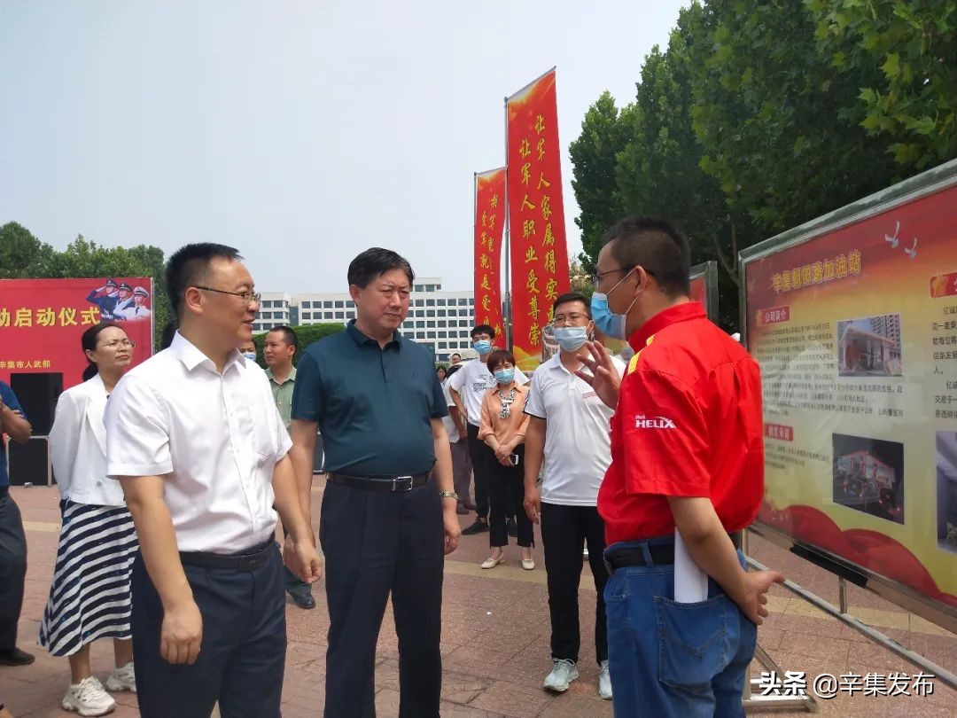 辛集市并村名单表,辛集十六个乡镇排名