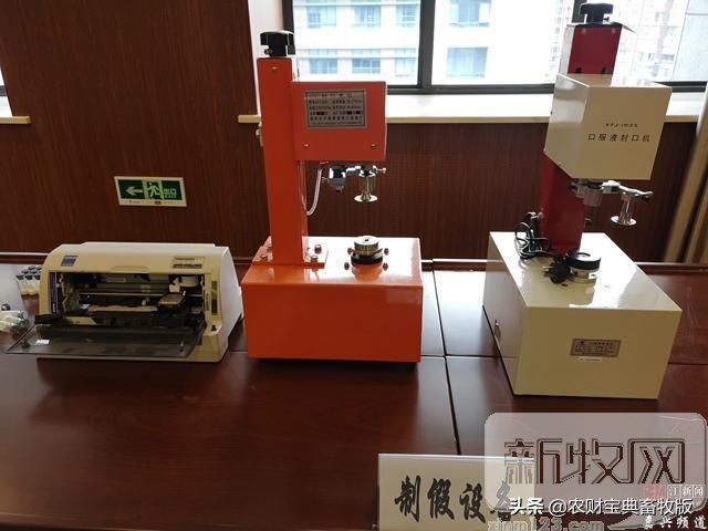 宠物店买宠物猪被骗,宠物店卖药品被查