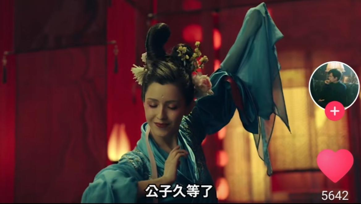 赤狐书生哈妮克孜出场,哈妮克孜赤狐书生跳舞片段