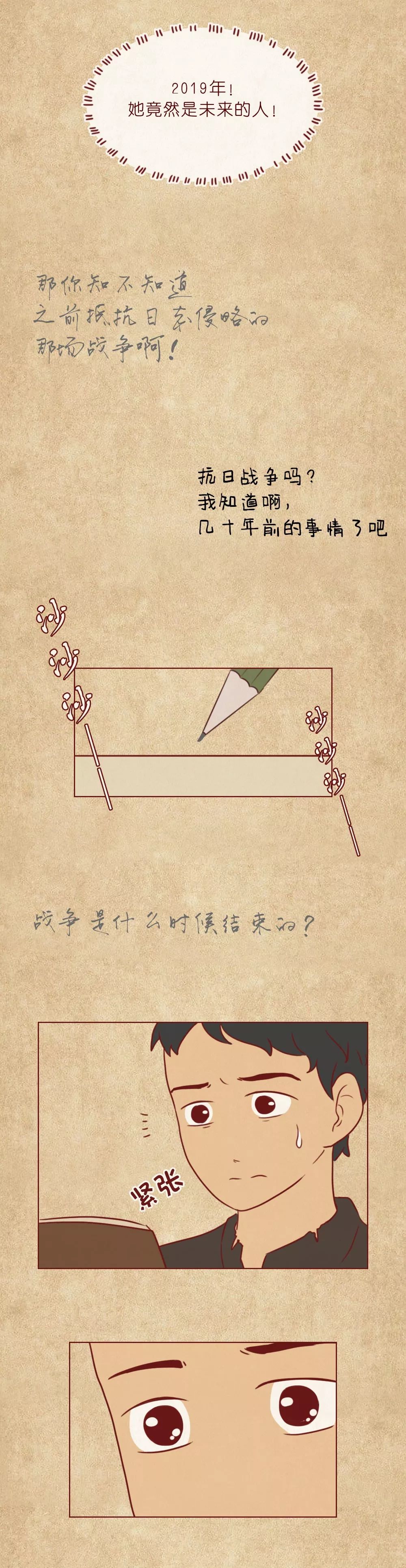 一本笔记本记录了初中生涯,一本笔记本记满童年