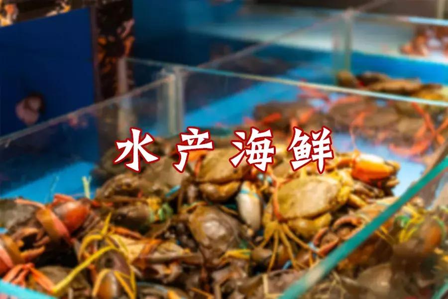 4.9折！曝光魔都20年隐藏美食街，教你白天读懂夜的黑