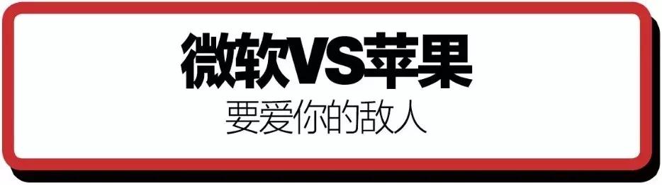 互联网互怼完整视频,两家互联网巨头互怼