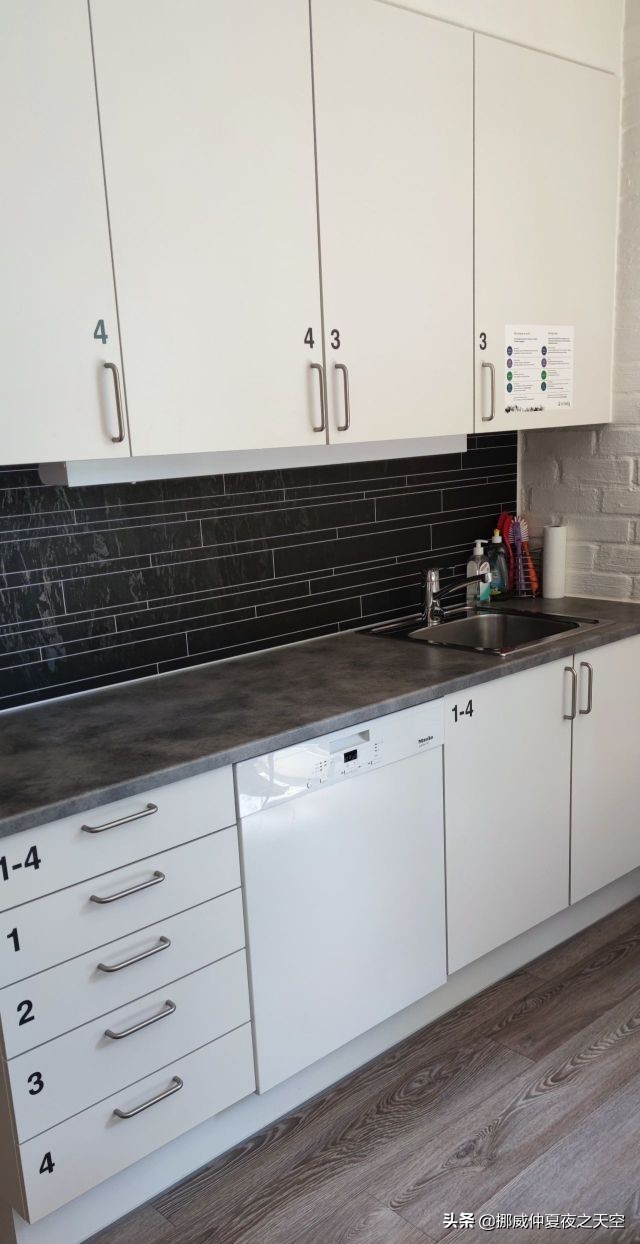 鎸▉瀛︾敓瀹胯垗,鎸▉澶у瀹胯垗濂藉悧