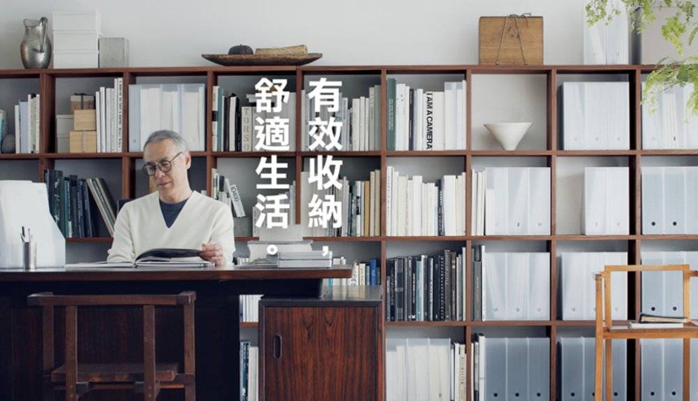 为什么无印良品不大幅度降价,无印良品的降价规则