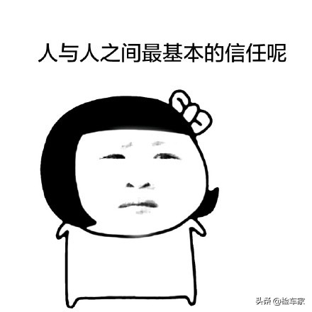 13.8万买台二手雅阁值不值？朋友：为啥不加几万买新车