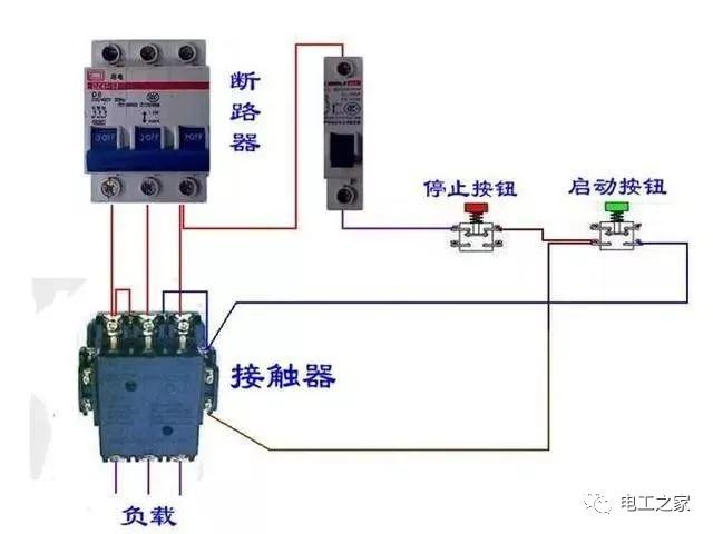 电表脱扣器和断路器接线图,abb断路器接电表接线图