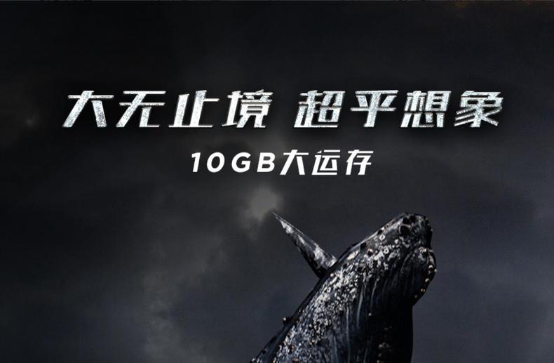 红魔mars电竞手机成行业标杆,努比亚红魔mars电竞版