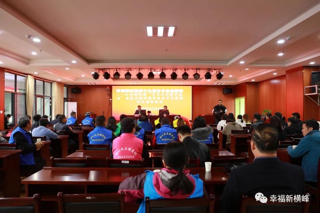 云南省文联文艺轻骑兵走基层,湖北省文联文艺轻骑兵走进英山