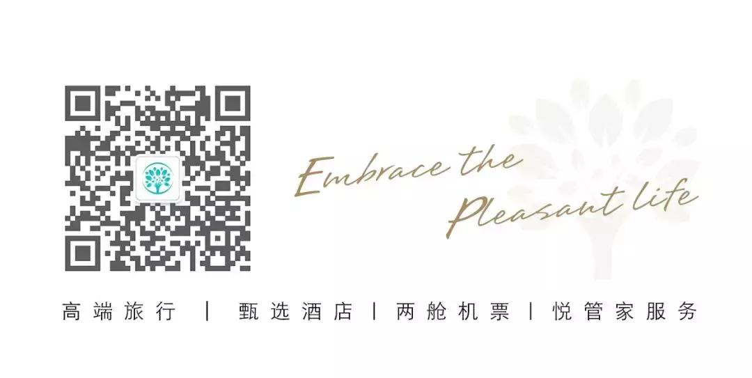 文华东方酒店生意好吗,为什么叫文华东方酒店