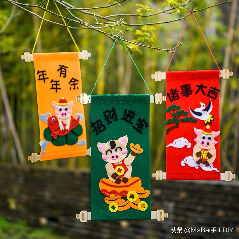 创意手工diy礼物不织布,diy不织布需要什么材料