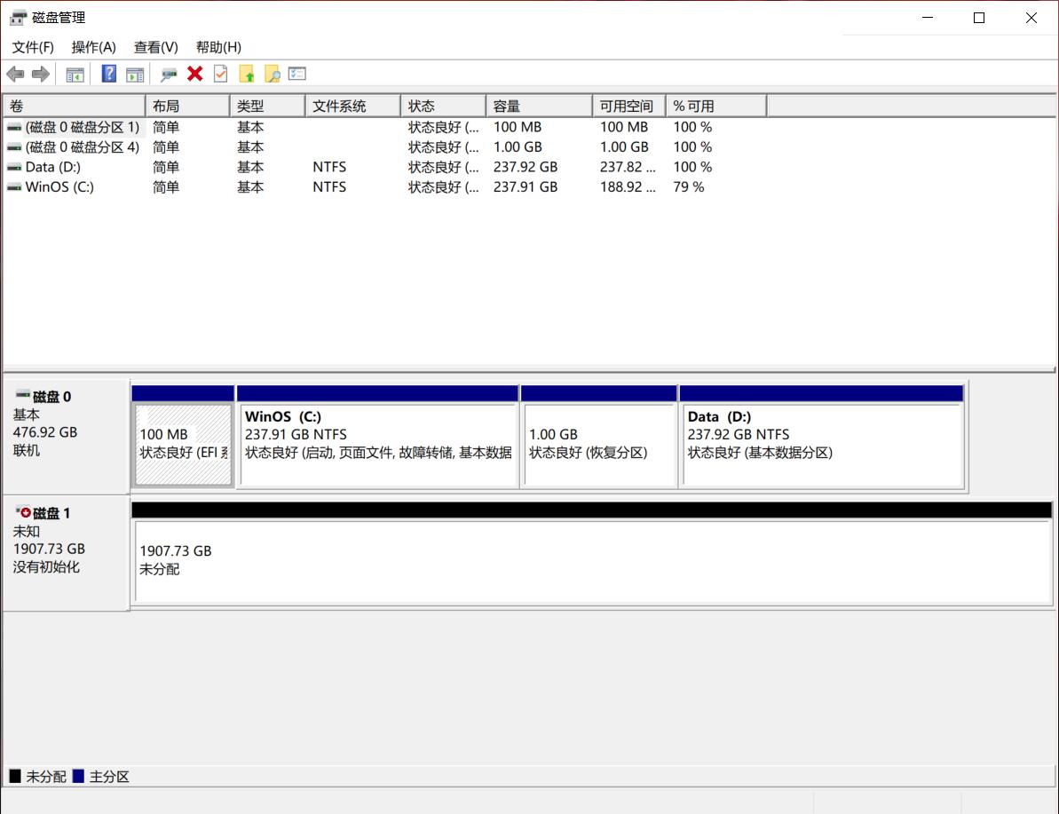 固态硬盘简单卷怎么变回主分区,固态硬盘新建卷怎么分配最合理
