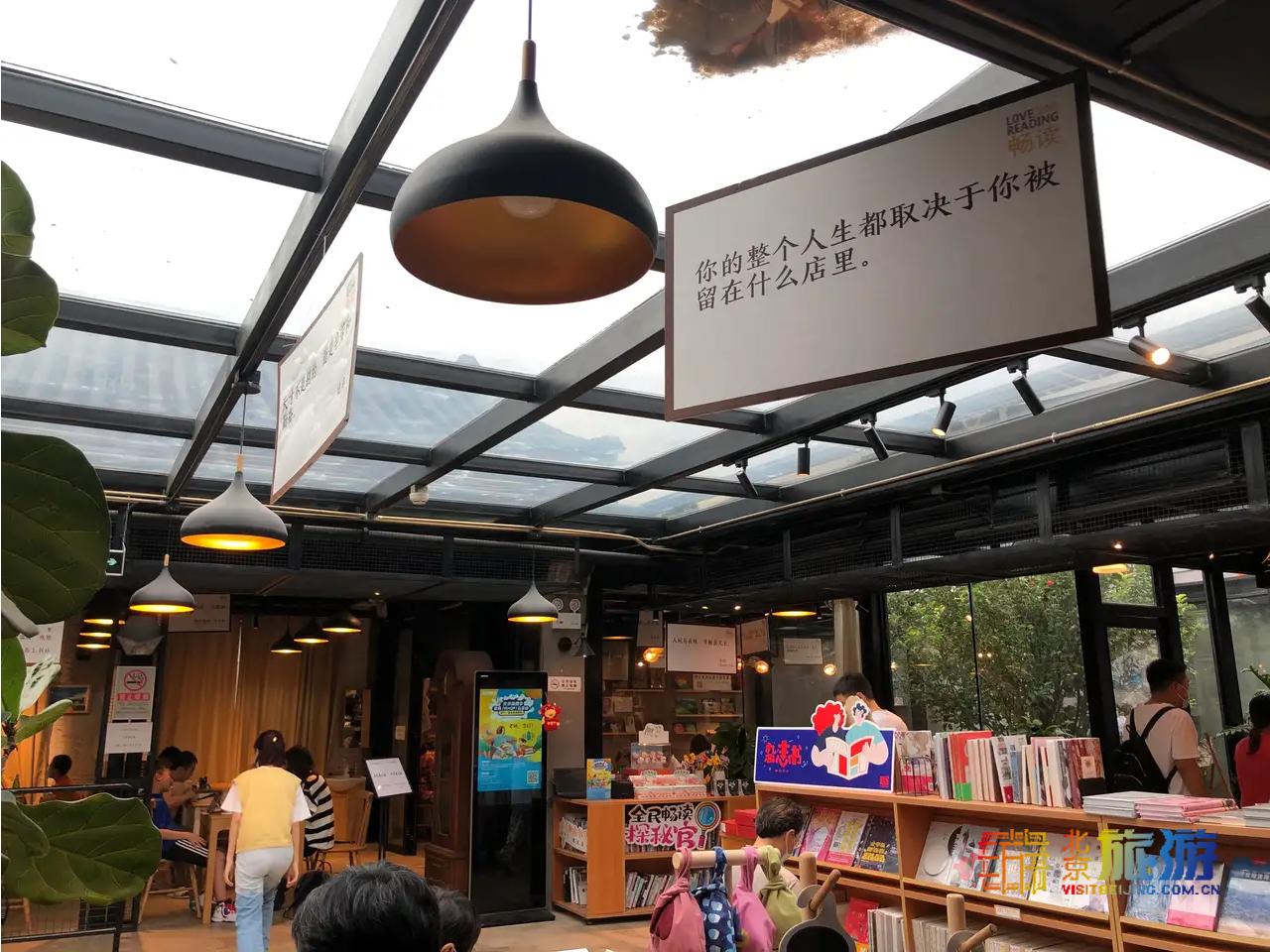 北京值得打卡的文艺书店,书香怡人的书店