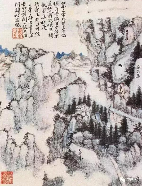 枯笔讲解,赏析枯笔