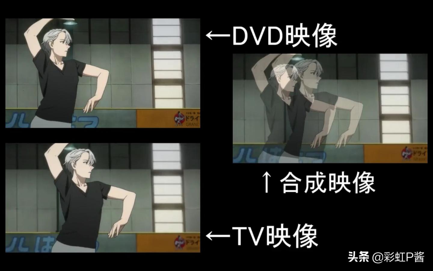 tv版和dvd版区别火影,动漫bd版和普通的区别